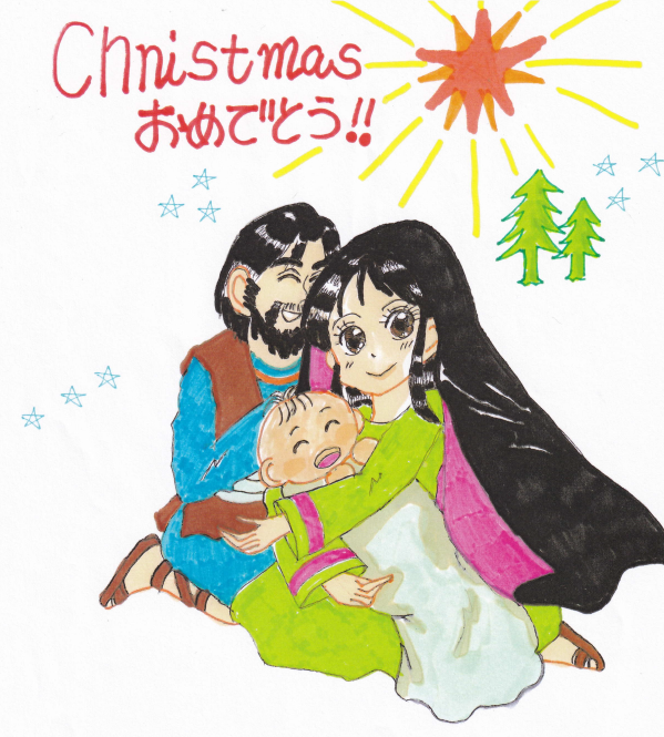 クリスマスの絵 お使いください 旭キリスト教会